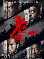 国产综合久久久久久精品福利