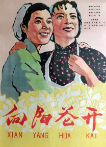 亚洲综合狠狠